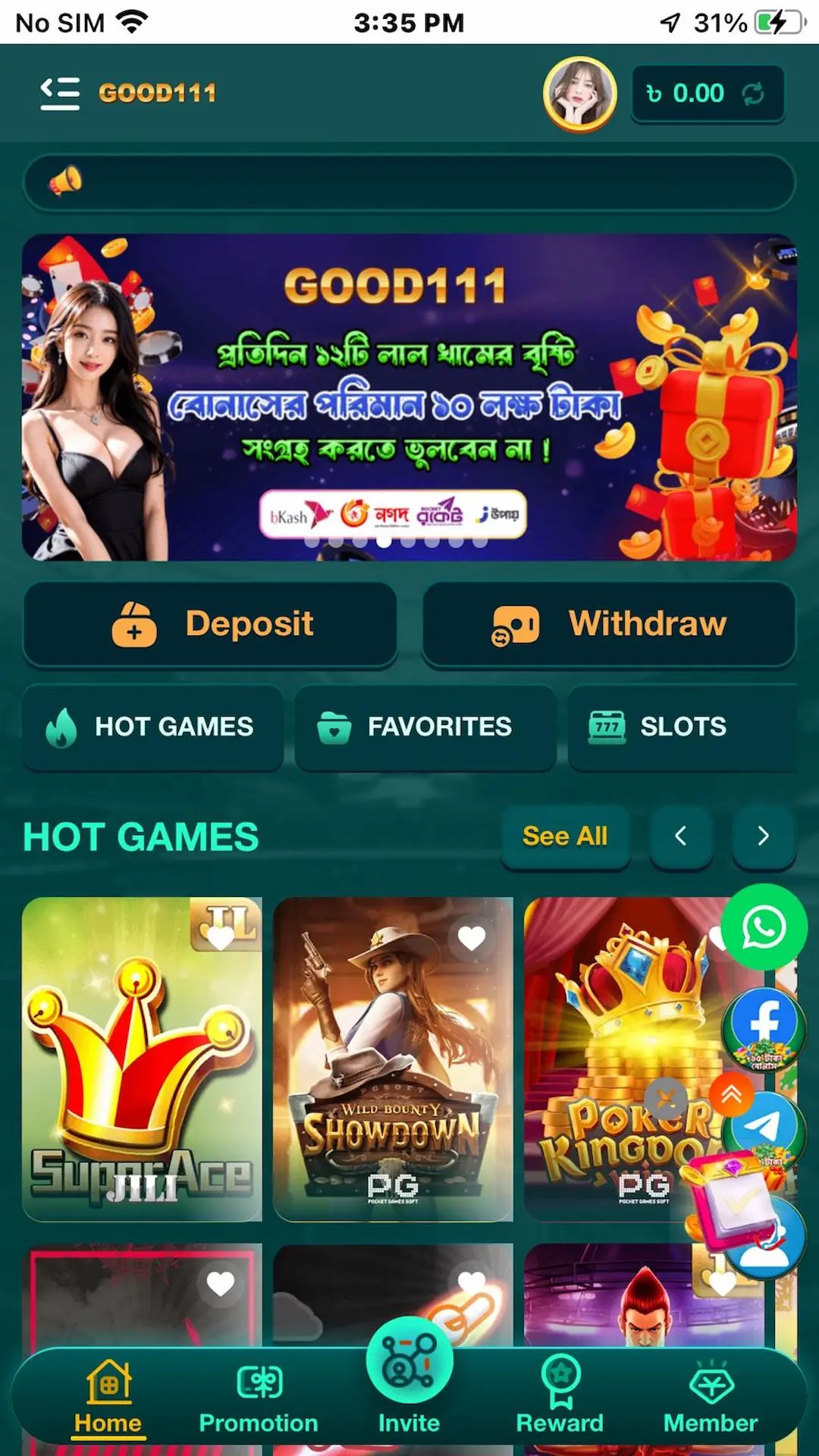 Pkrfun Game Download