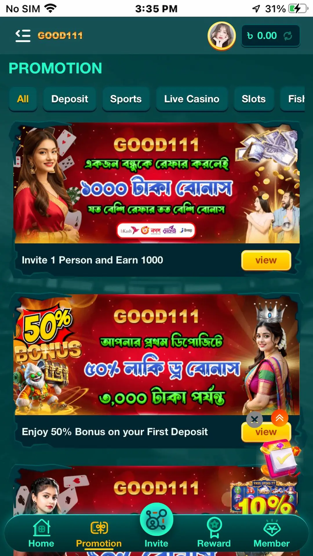 Pkrfun Game Download APK