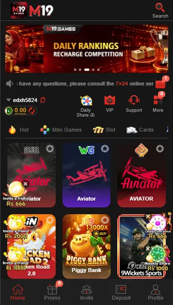 M19 Game Download APK